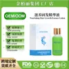 Esencia para Cuero Cabelludo Adenosina Línea del Cabello Polygonum Multiflorum Hoja Ginseng Esencia Revitalizante del Folículo Piloso Oem Personalización Transfronteriza