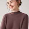Suéter de Cashmere Meia-Gola Novo Outono/Inverno para Mulheres Suéter de Cashmere Espessado Amigo da Pele Mangas Raglan Suéter de Cashmere Solto para Usar por Baixo