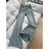 Calça Jeans Flare Vintage de Cintura Alta para Mulheres Plus Size, Nova Calça de Verão Slim-Fit Boca de Sino Comprida para Figuras Petites