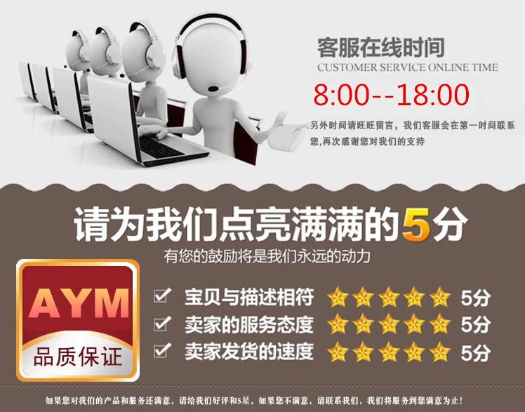 TB210fybXXXXXcQXXXXXXXXXXXX_!!