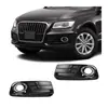 Aplicable a 2013-17 Audi Audi Q5 Marco de faro antiniebla Caja de faro antiniebla 8R0807681M J
