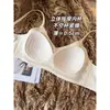 Sujetador de base líquida invisible sin costuras con copa de masaje transpirable original para mujeres con senos pequeños, realza y junta los senos laterales, sujetador anti-caída
