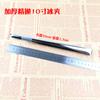 Pinza para Hielo de Acero Inoxidable Jing Yun Engrosada Antideslizante Pinza para Hielo Pinza para Fruta Pinza para Toalla Pinza para Alimentos Azúcar Clip para Barbacoa