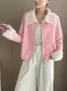 2026 Nuevo Estilo Otoño Temprano Cárdigan de Punto con Cremallera de Terciopelo Imitación de Visón Empalmado Diseño Holgado Estilo Coreano Chaqueta Suéter para Mujer
