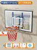 Aro de Baloncesto de Pared para Adultos, Soporte de Baloncesto para Exteriores, Tablero de Baloncesto Ajustable para Colgar en Casa, Tablero de Baloncesto Infantil para Interiores, Aro de Baloncesto