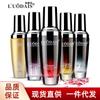 Perfume Luodai Cuidado Capilar Aceite Esencial 60ml Sin Lavado Cuidado Capilar Suave después de la Permanente Daño para Prevenir la Sequedad y el Frizz