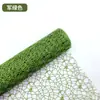 Materiales de Creación Ambiental para Jardín de Infancia Verde: Malla de Hilo con Puntos de Nieve, Borde Decorativo de Pared Cultural con Temática de Bosque, Decoración de Papel Pera de Nieve