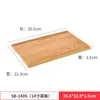 Prato de Melamina Utensílios para Fondue Estilo Japonês Bandeja com Imitação de Grão de Madeira Prato Retangular Prato para Legumes e Carne Imitação de Porcelana Prato para Churrasco