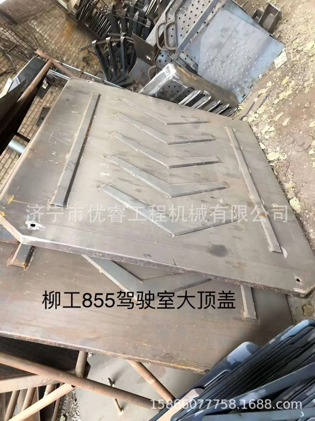 微信图片_2018041111195425 - 副本.jpg