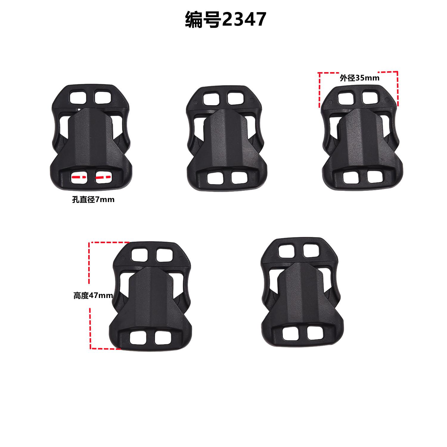 日 2347#_副本.jpg