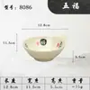 Tigela Única com Alça de 5 polegadas Feita de Material de Melamina, Tigela Única com Alça para Condimentos para Uso Comercial, Adequada para Condimentos de Hot Pot, Churrasco e Buffet