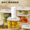 Nova Máquina de Embalagem a Vácuo Doméstica para Alimentos Máquina Seladora a Vácuo Doméstica Dispositivo de Armazenamento a Vácuo para Garrafas e Potes
