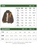 Jaqueta Motociclista Retro Americana com Gola Alta Masculina Primavera e Outono Solta Casual Top Marca Tendência Scoundrel Bonito Sensação de Luxo Roupa Exterior