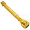 Ensamblaje del eje de transmisión Xiagong 942 cargador piezas de carretilla elevadora XG942 eje de transmisión delantero