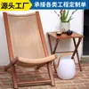 Artículos genuinos Sillón reclinable Yunqi Silla de ocio para balcón exterior, patio Silla de ratán con respaldo Silla perezosa Mesa y silla plegables celebradas en Internet para casa de huéspedes