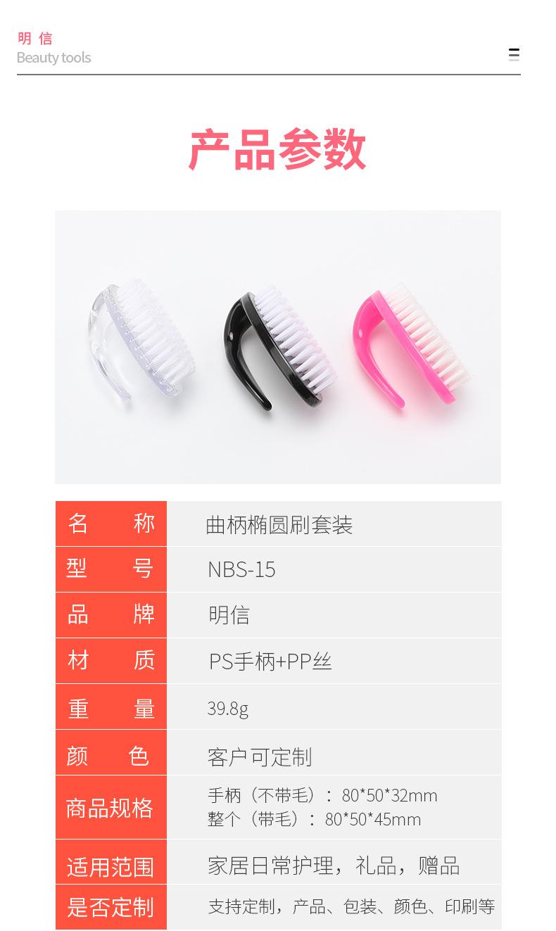 详情页_04