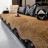 Cojín de sofá de chenilla, apto para todas las estaciones, con sensación de alta gama, antideslizante y resistente a los arañazos de gatos, cojín de asiento especial para sofás de cuero, venta al por mayor