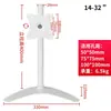 Compatible con Soporte para Monitor Hkc de 14-32 pulgadas Soporte Ajustable Universal Universal Giratorio de Escritorio Rotación de Pantalla Vertical