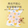 Camisón de Bebé Primavera y Otoño Algodón Cuatro Estaciones Camisón de Bebé Infantil Anti-patadas Otoño e Invierno Camisón de Bebé Bolsa de Dormir Tesoro para Hombre y Mujer