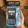 JOINUS Zhongcheng 82MS-A calculadora científica de funciones calculadora de examen para estudiantes al por mayor función trigonométrica puntuación