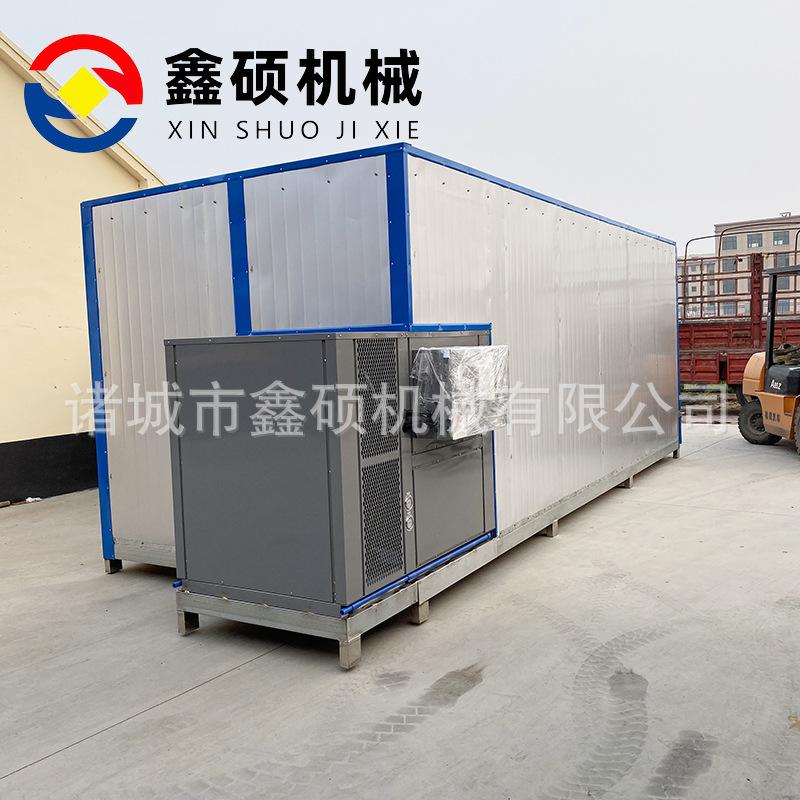 b467af8ab84cee294c06295db69d0f