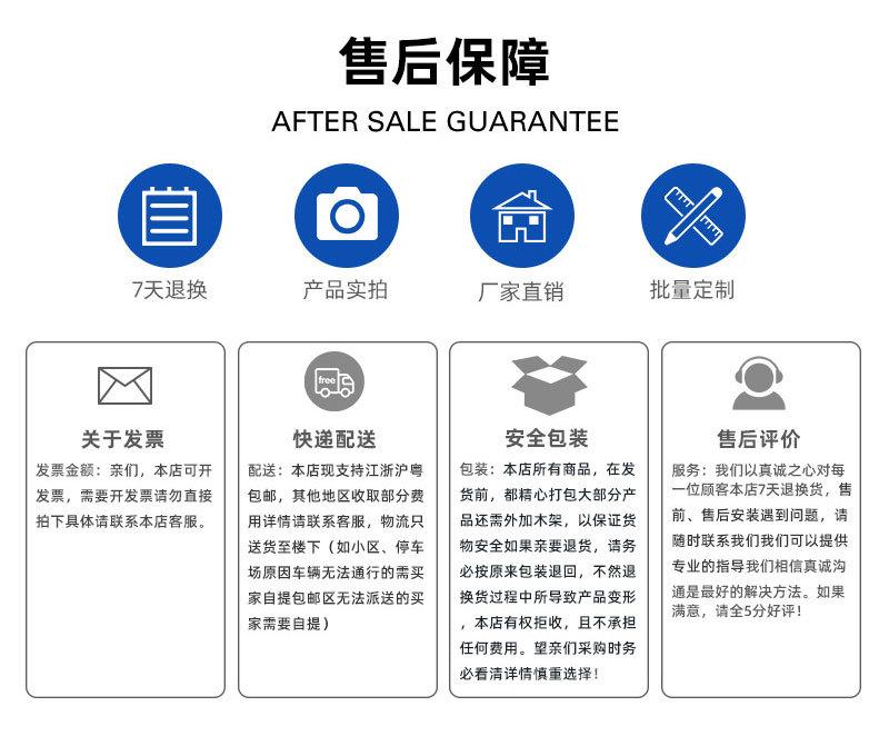 多功能零件盒精心制作2_16.jpg