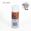 Spray de flor tinta spray flor mancha flor rosa spray cor agente buquê flor cor spray mudança de cor flor seca combustível