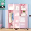 Armario modular simple con armario de almacenamiento y zapatero, exportación al por mayor de envío directo, armario de plástico DIY, fácil de montar