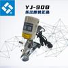 Auténtica Lejiang YJ-90B Tijeras Eléctricas de Cuchilla Redonda Máquina Cortadora de Cuchilla Redonda de Empuje Manual Máquina Cortadora Eléctrica de Cuchilla Redonda Lejiang