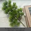 Ramas de pino de simulación bienvenida pino agujas de pino falsas ramas de pino hojas podocarpus ciprés de plástico decoración bonsái pinus thunbergii