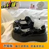 Zapatos de Cuero Pequeños con Lazo de Suela Gruesa para Mujer 2026 Primavera Verano Nueva Moda Casual de Corte Bajo Estilo Universitario Zapatos Mary Jane para Mujer