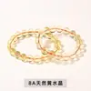 Jingdong Joyería Pulsera de Cristal Citrino Natural Brasileño Cristal Amarillo Torre Pulsera de Piedra Preciosa de Moda Pulsera de Cristal de Moda