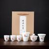 Porcelana Branca de Dehua Chá das Rochas de Wuyi Conjunto de Chá Kung Fu terno Dahongpao Chá Dou Conjunto Especial de Chá Doméstico Cerimônia de Acompanhamento