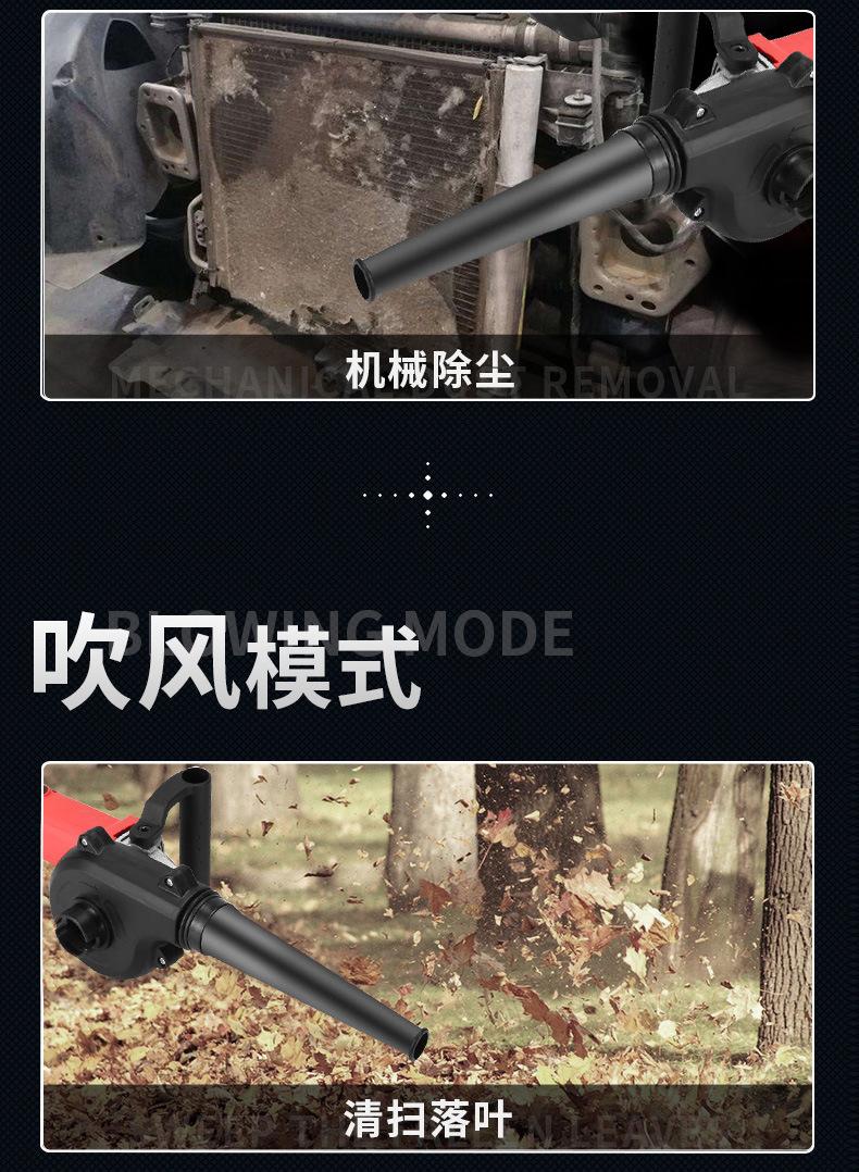 详情_03
