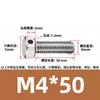 Tornillos de acero inoxidable 304 con doble agujero, cabeza hexagonal exterior, tornillos perforados, tornillo con orificio roscado para alambre, tornillo con orificio de seguridad