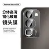 Adecuado para protector de pantalla de vidrio templado Realme Narzo 100X, vidrio de alta definición C100i, película anti-miradas de pantalla completa y protector de lente de cámara Realme P4R