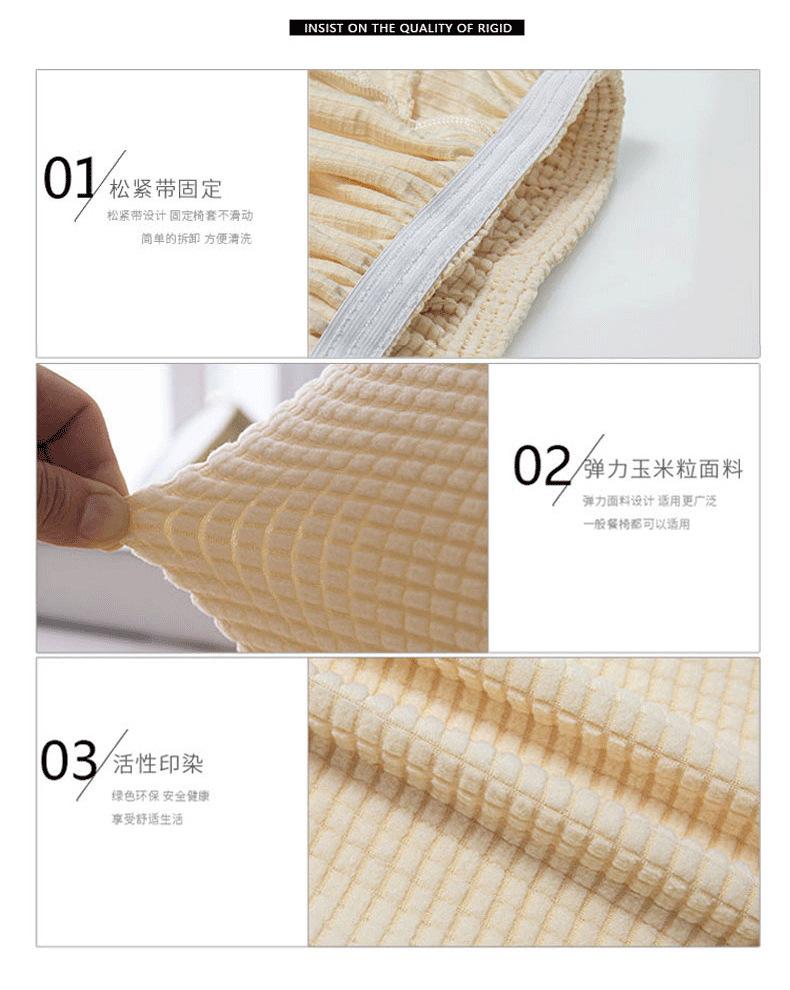 最新详情_04.jpg