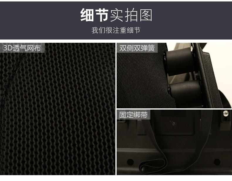 舒适款+豪华款+真皮款 (6)