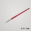 Fábrica fuente pluma para uñas pintura de uñas pluma para línea de tracción pintura ultrafina flor punteada flor gancho línea dibujo pluma