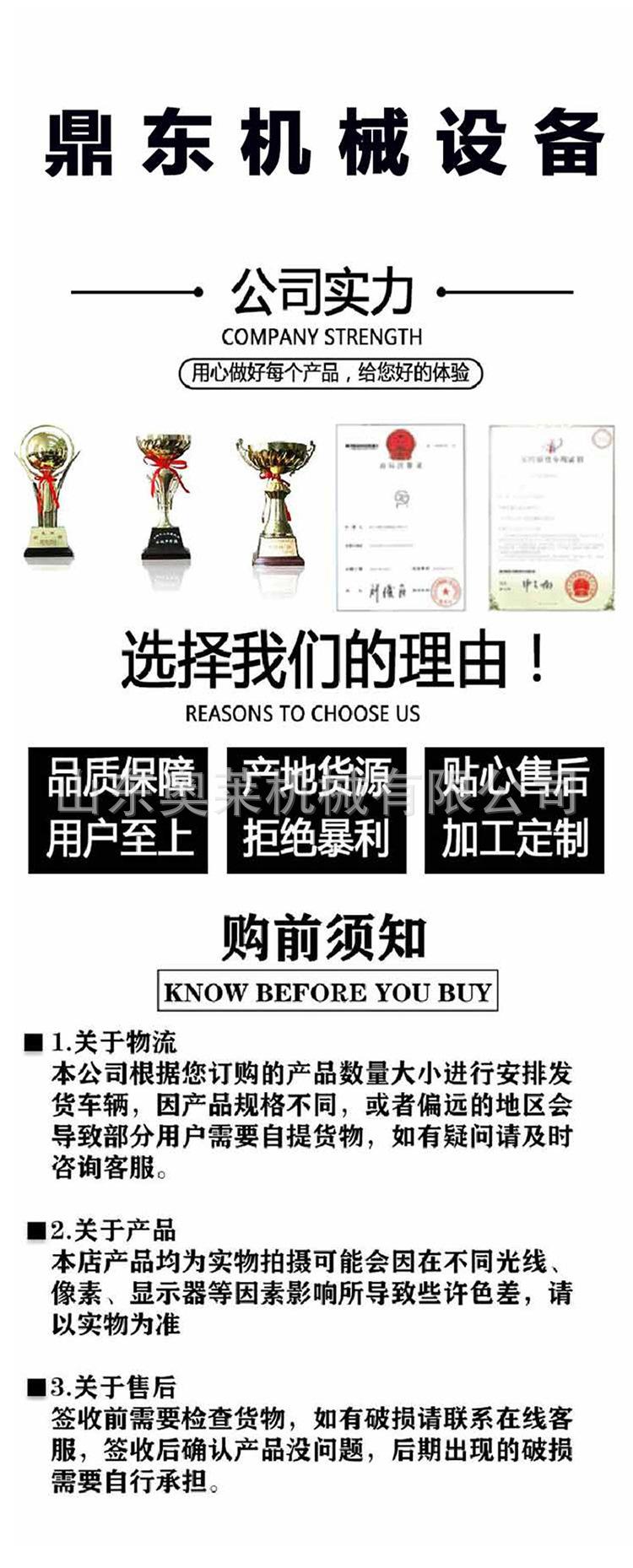 莲花抓详情页_09.jpg