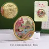 [Serie Hangzhou] Creativos Pegatinas Magnéticas Estereoscópicas de Madera para Refrigerador Ciudades Atracciones Turísticas Populares Souvenirs Culturales y Creativos