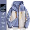 Chaqueta Niaojia Mismo Estilo Tres en Uno para Mujer 2025 Personalizada Pareja Exterior Otoño e Invierno Cortavientos e Impermeable Chaqueta de Montañismo para Hombre