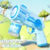 Popular Celebridad de Internet Máquina de Burbujas Angel Juguete de Mano para Niños Soplador Eléctrico de Burbujas Pistola de Burbujas Totalmente Automática Líquido para Burbujas