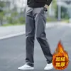 Pantalones casuales de alta gama para hombre italianos, corte recto y holgado, nuevo estilo verano 2026, pantalones largos versátiles de color liso para negocios
