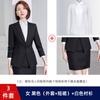 Traje de lana de alta gama para hombre, traje profesional de negocios, traje formal, traje de departamento de ventas, herramientas, mono de gerente de banco