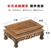 Base de madera para alitas de pollo artesanías de caoba adornos base jarrón de madera maciza flor de piedra bonsái estatua de Buda tetera soporte de madera