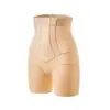 Pantaletas de encaje de control de abdomen y realce de glúteos de tiro alto con modelado tipo nube, sin costuras, sensación de segunda piel, entrepierna antibacteriana, calzoncillos tipo bóxer ajustados para mujer