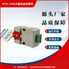 Módulo Filtro de Vazamento Huainan Wantai Tipo Wtz-200Lb Acessórios para Interruptor Alimentador de Mineração