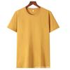Verão 2022 Novo Estilo 180g Algodão Solto Casual Tendência Base Camiseta Estilo Hong Kong Estilo Coreano Fino Manga Curta