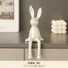 Conejo Sanación Emoción Pequeña Figura Sentada Decoración Suave Sala de Estar de Gama Alta Mueble de TV Gabinete de Vino Oficina Decoraciones de Escritorio